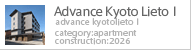 Advance Kyoto Lieto Ⅰ
